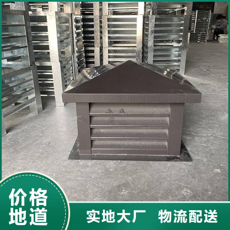 郾城区薄型通风天窗厂房降温实体大厂