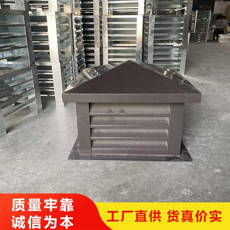 揭阳烟道透气帽期待与您合作
