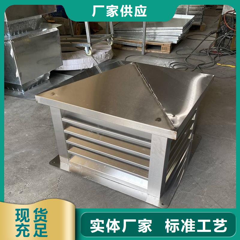 湖州F系列圆形防火风帽屋顶金属风帽