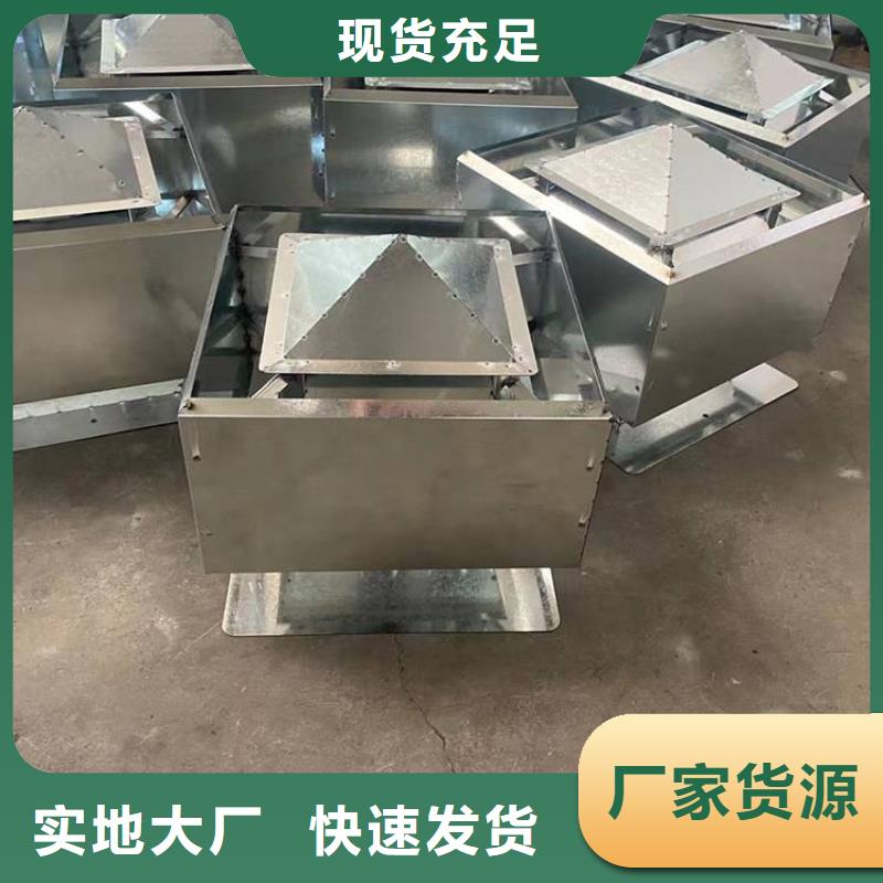 离心式无动力风帽型号齐全