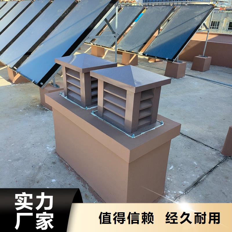 离心式无动力风帽型号齐全