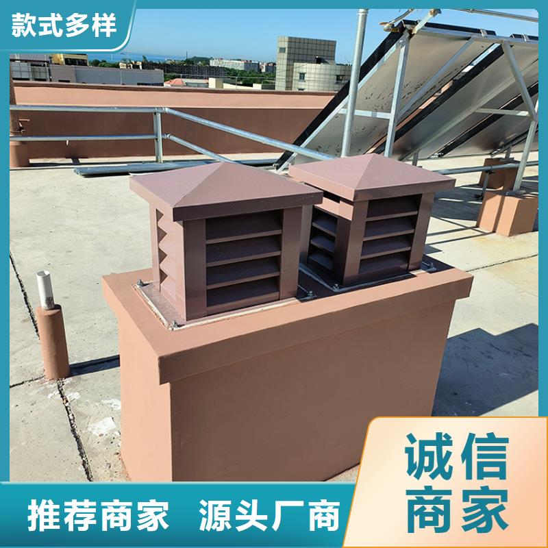 350型方形百叶风帽本地厂家