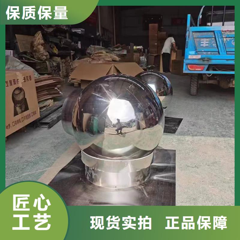 C系列百叶窗风帽品质过关