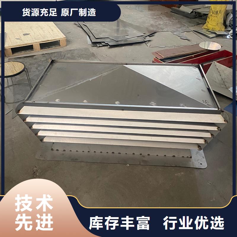 12J201图集止回式风帽欢迎电询