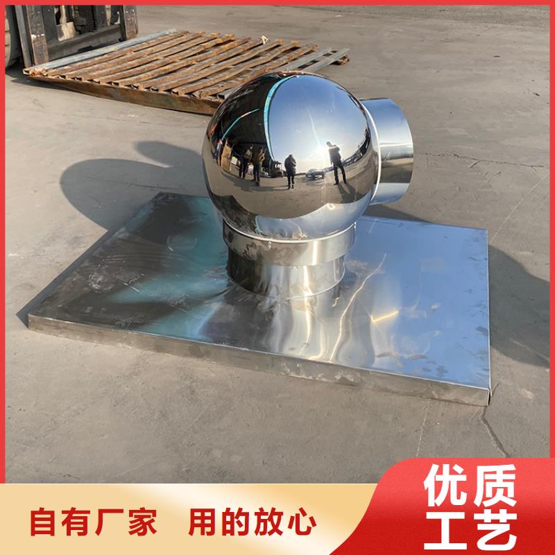 卫生间厨房排气道风帽直销价格