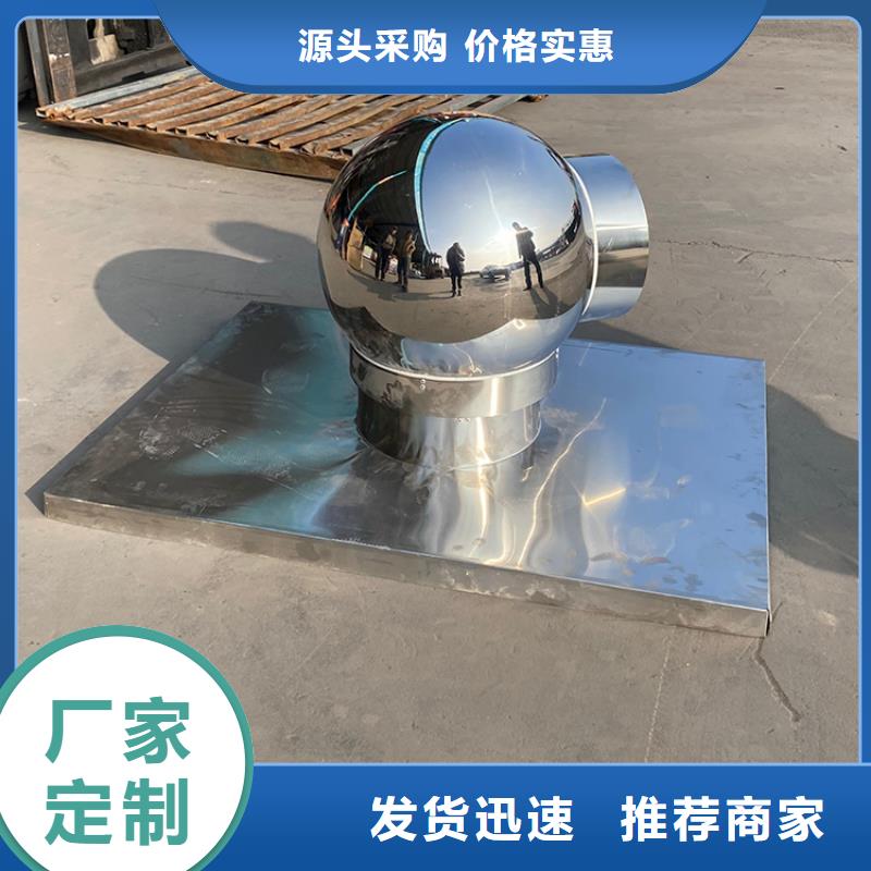 C系列防倒灌风帽产品实拍