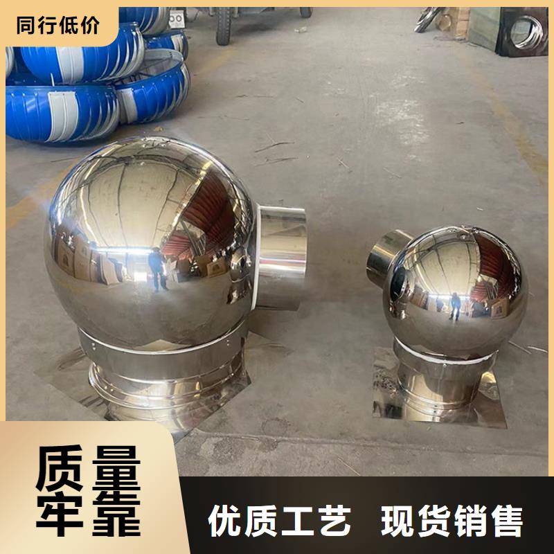 珠海市铝合金烟道透气帽安装便捷