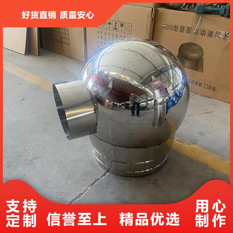 自然通风帽价格行情