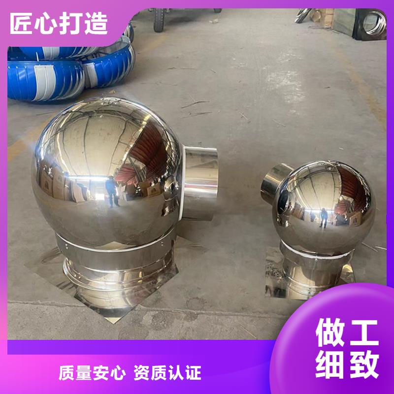 毗邻卫生间连体负压风帽现货齐全