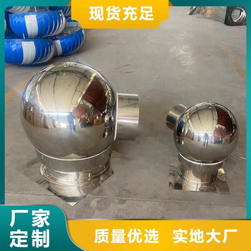 楼区百叶烟囱帽定制价格