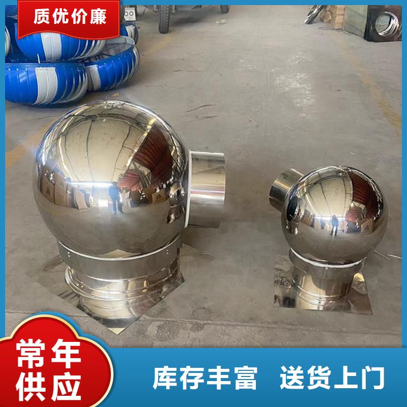 排气道楼顶中式风帽本地厂家