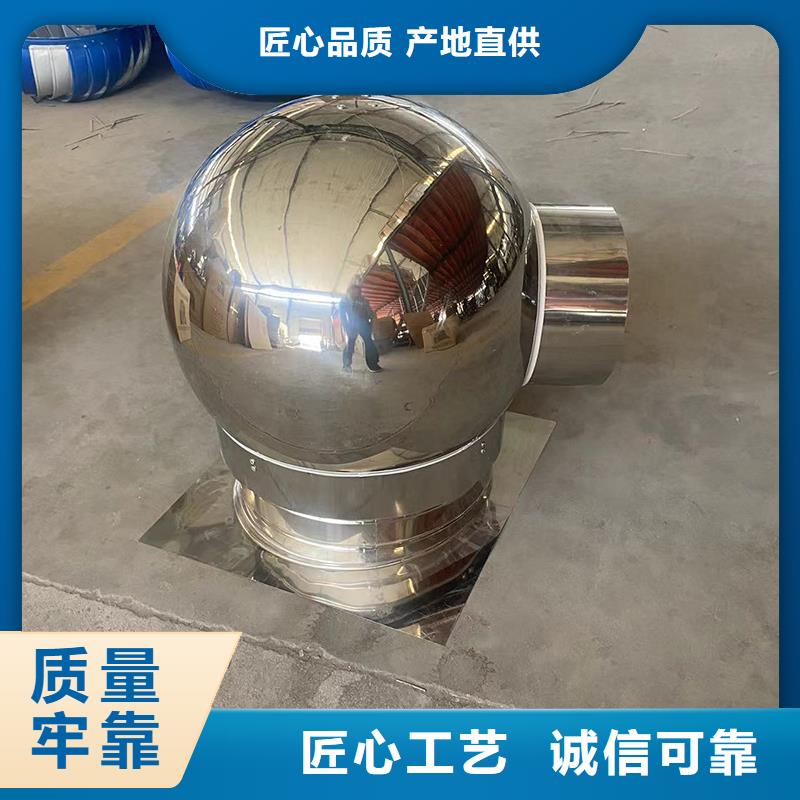 防倒灌防雨帽批发零售