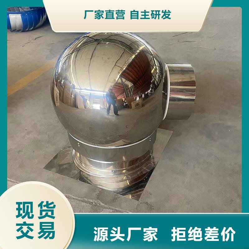 卫生间厨房排气道风帽直销价格