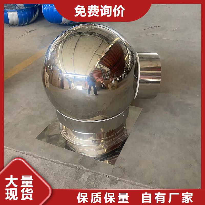 抚顺抗台风抜气风帽可按国际施工
