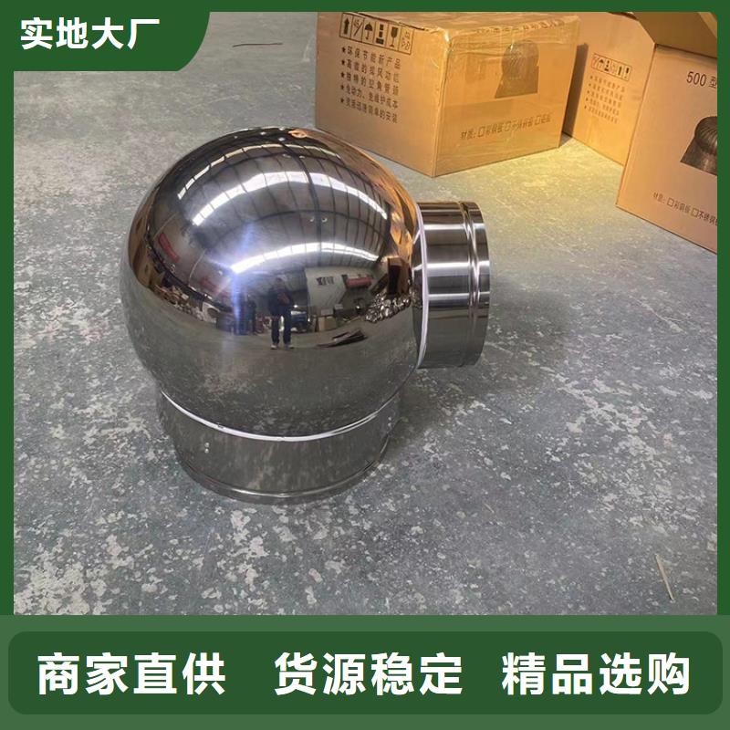 出风口百叶烟囱帽售后完善