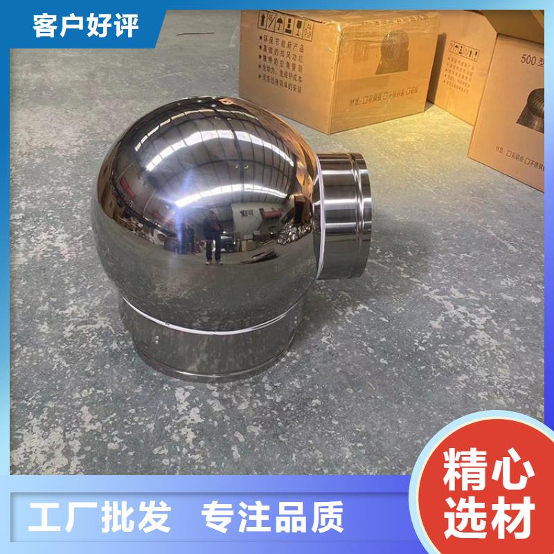 靠墙百叶风帽为您介绍