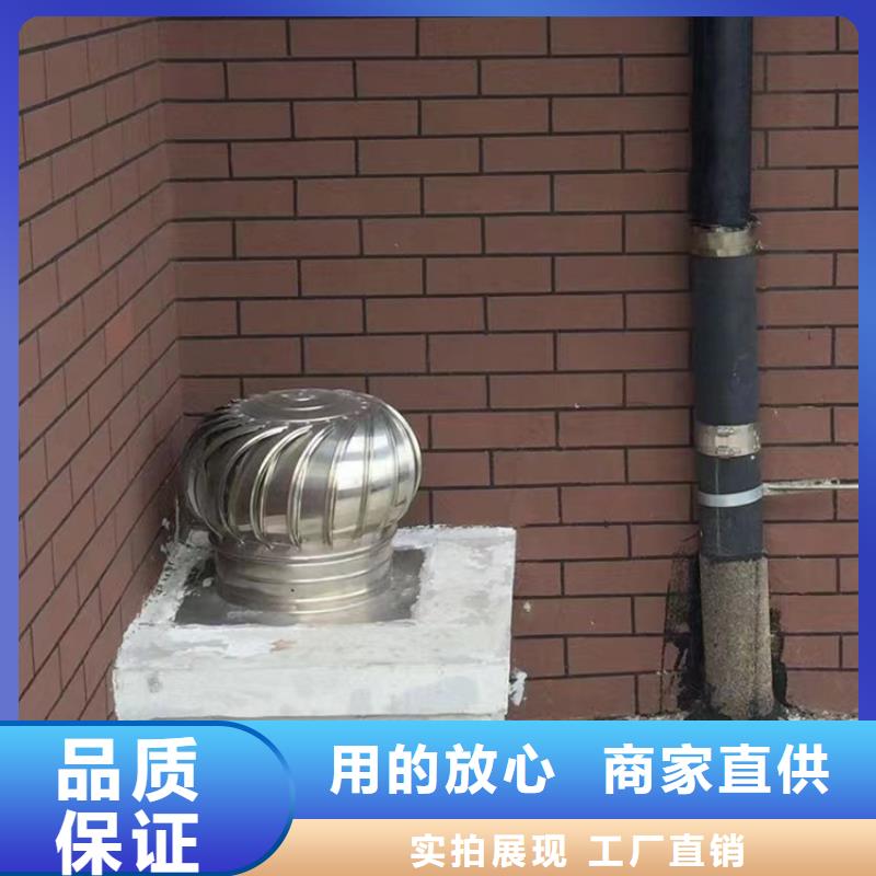 350型方形百叶风帽本地厂家