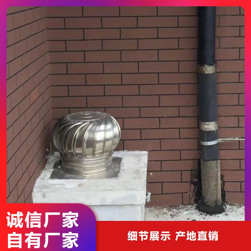 了解F-FM-WM风帽-按需求定制