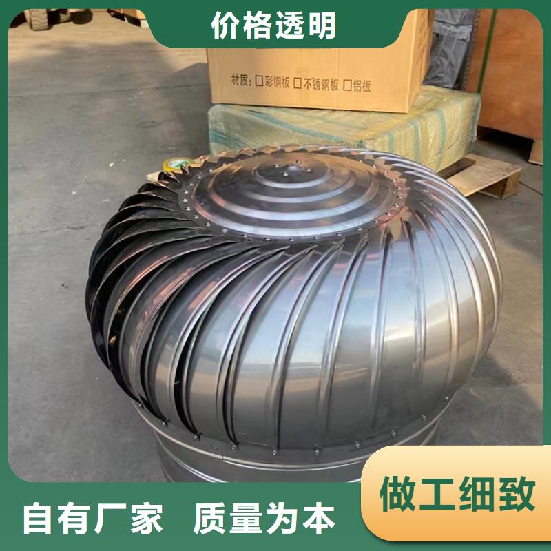 河浦街道彩铝鱼鳞百叶烟囱帽品质优