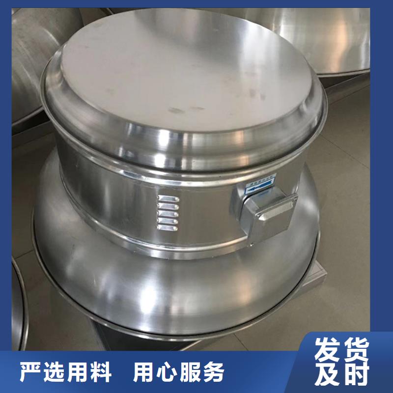 景德镇F系列圆形防火风帽发货快