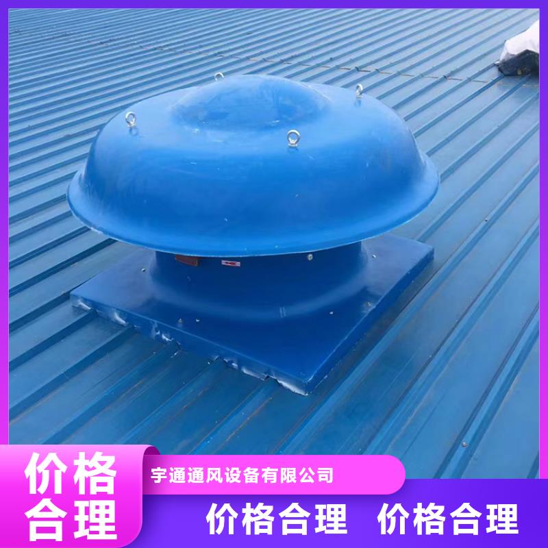 郾城区薄型通风天窗厂房降温实体大厂