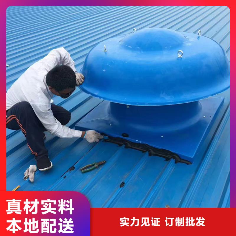 菏泽新中式烟囱帽楼顶成品烟囱帽