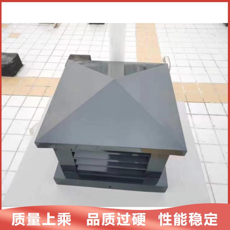 宁德烟道百叶风帽排气道风帽