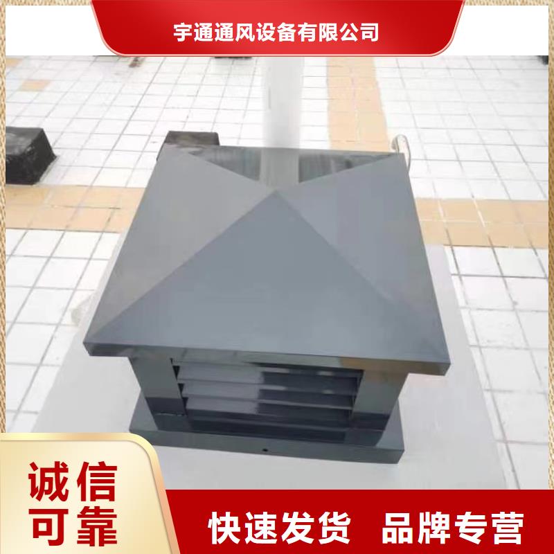 不锈钢百叶排风口售后无忧