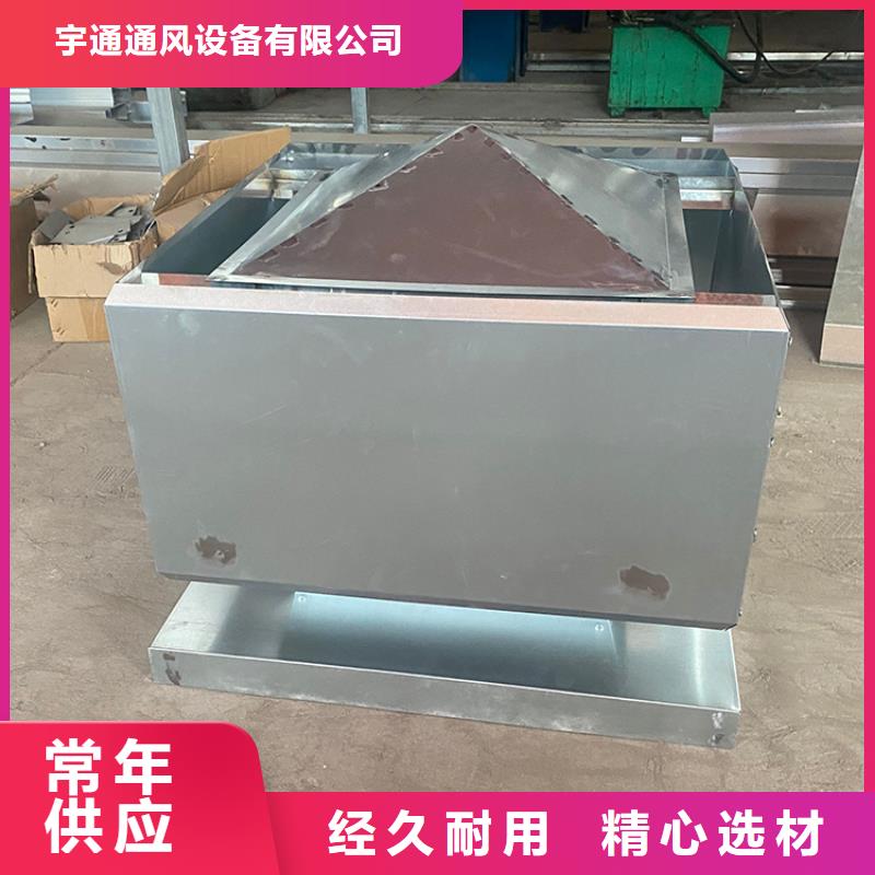 莲池区C系列防倒灌风帽楼房排烟