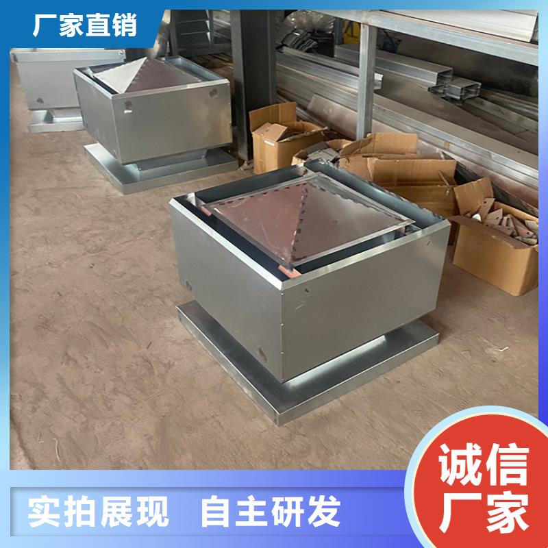 文昌市G系列排烟道矩形风帽防雨风帽