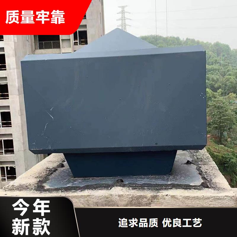 不锈钢烟囱帽支持定制