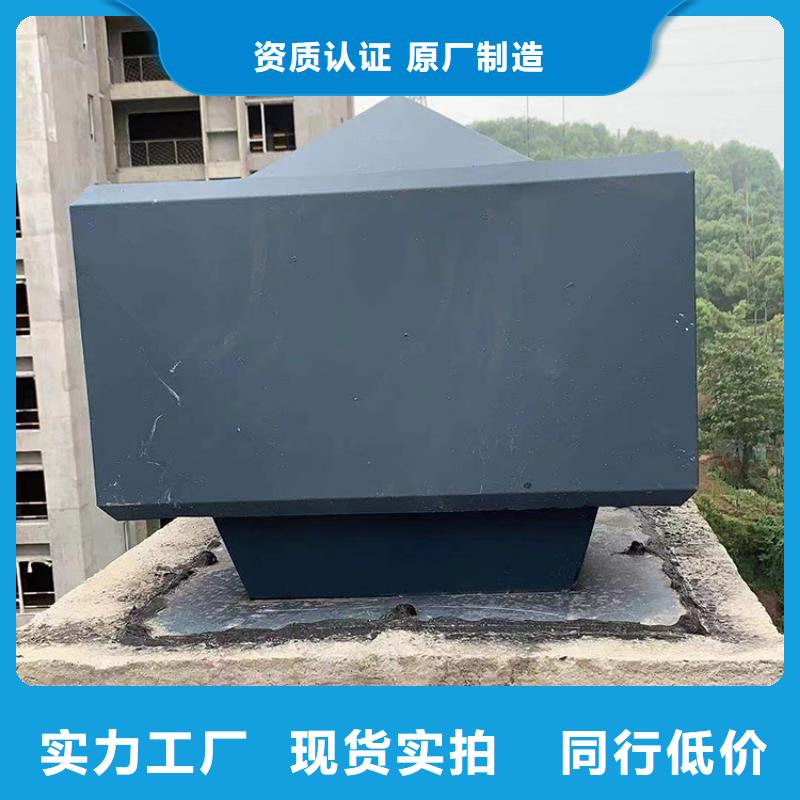 菏泽新中式烟囱帽楼顶成品烟囱帽