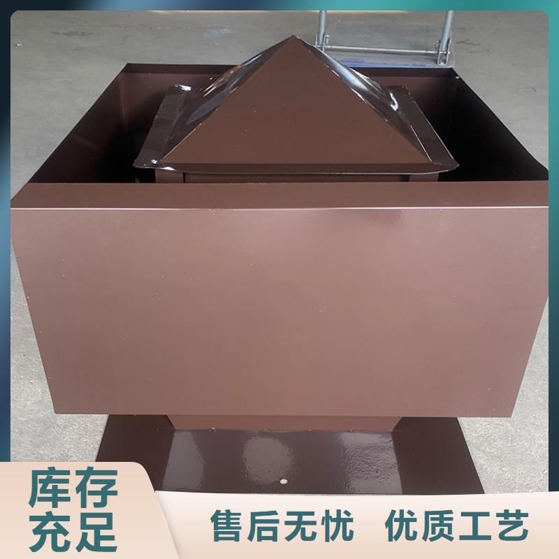 排气道楼顶中式风帽本地厂家