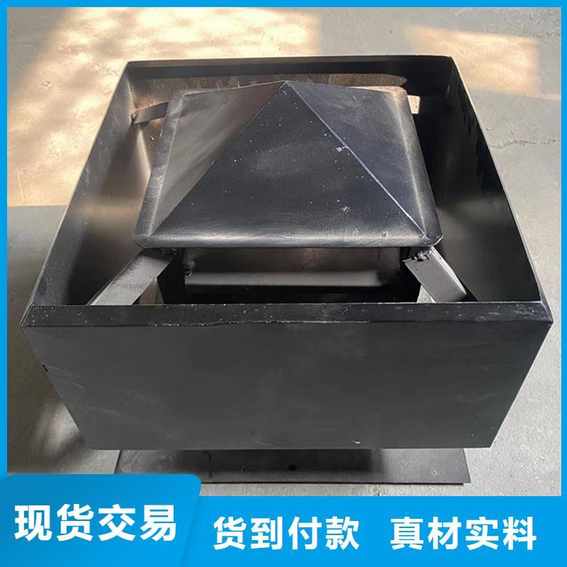 毗邻卫生间连体负压风帽现货齐全