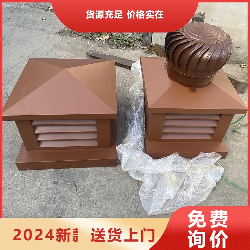 毗邻卫生间连体负压风帽现货齐全