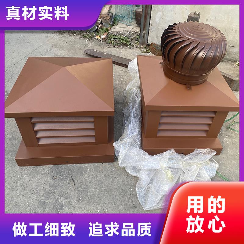 济宁F系列方形百叶风帽烟筒帽
