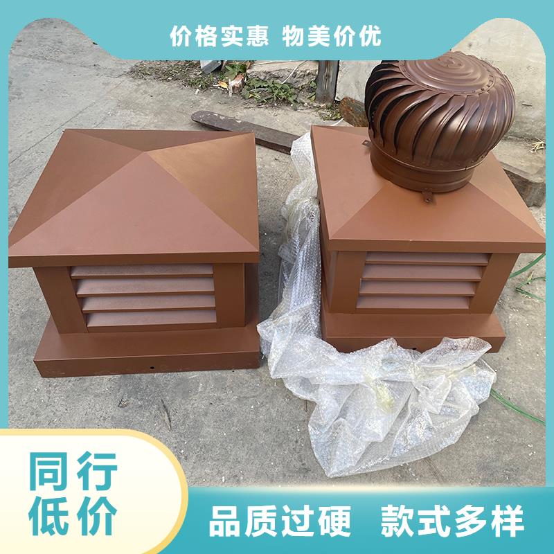 坑梓街道加工定制铝合金烟囱帽三涂两烘工艺
