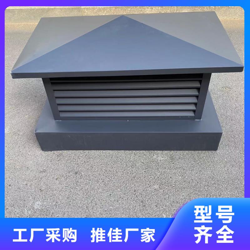 惠阳区屋顶方形百叶小房子风帽欢迎来电