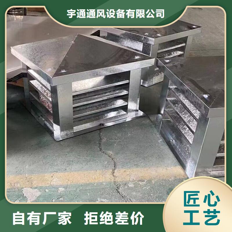 变压式风帽规格齐全