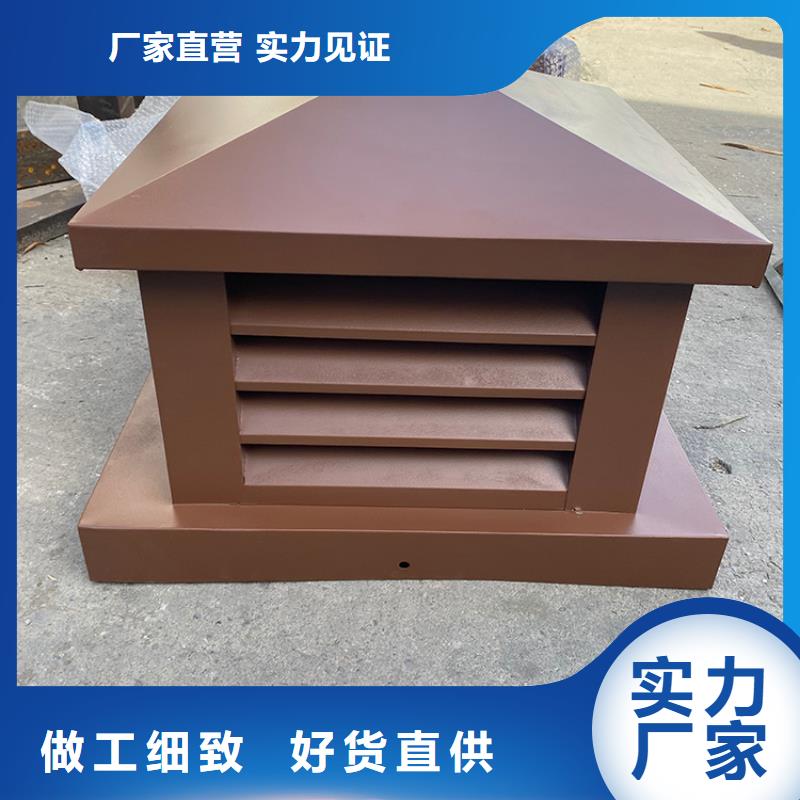 B系列抜气风帽专注细节