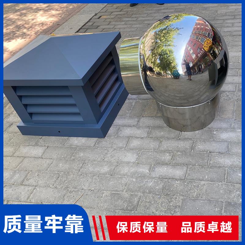 方形百叶风帽价格公道