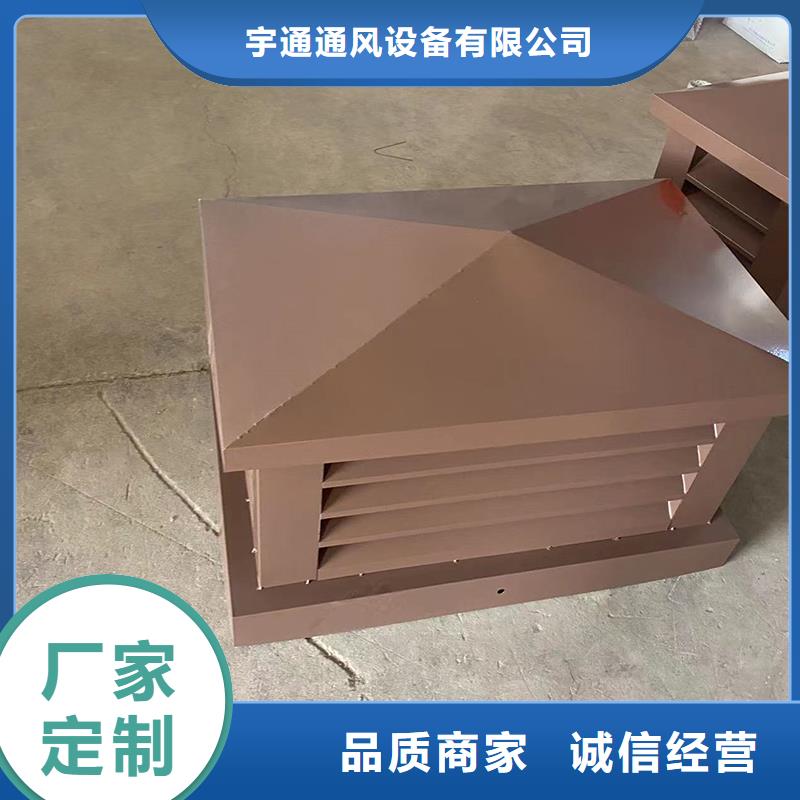 卫生间厨房排气道风帽直销价格