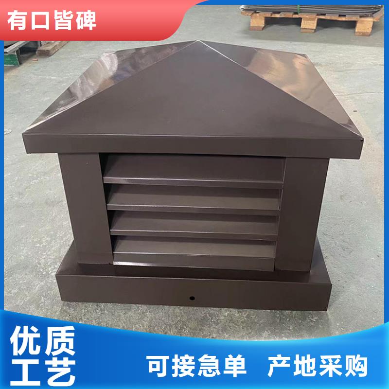 楼顶烟囱帽排烟通风