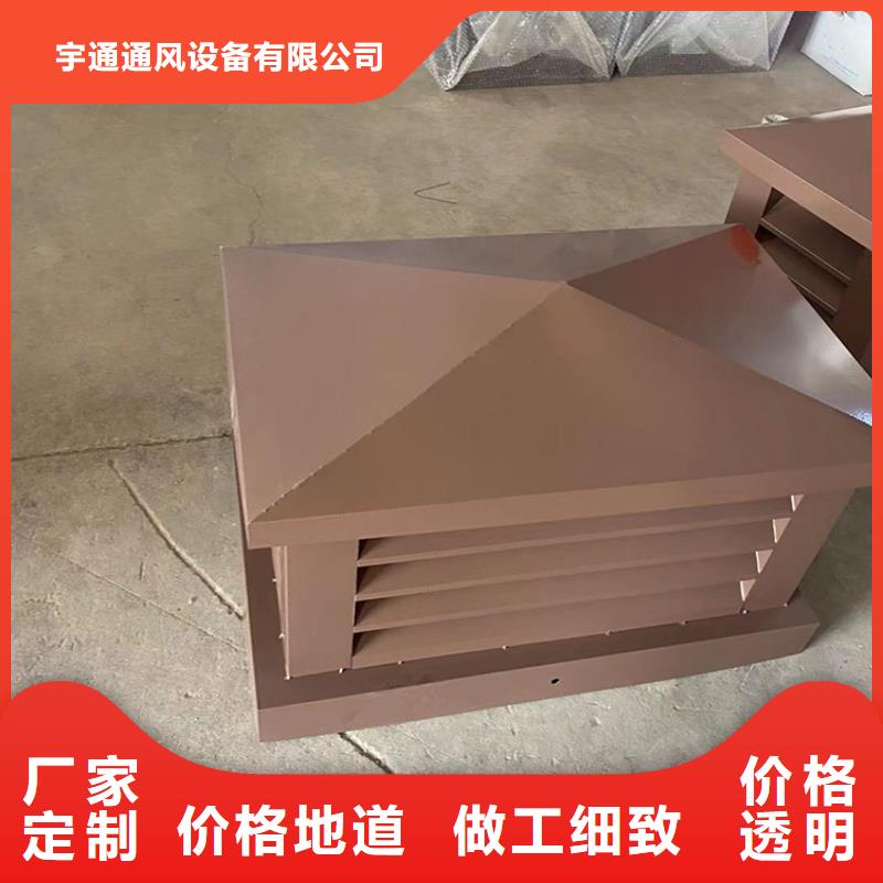 不锈钢烟囱帽支持定制