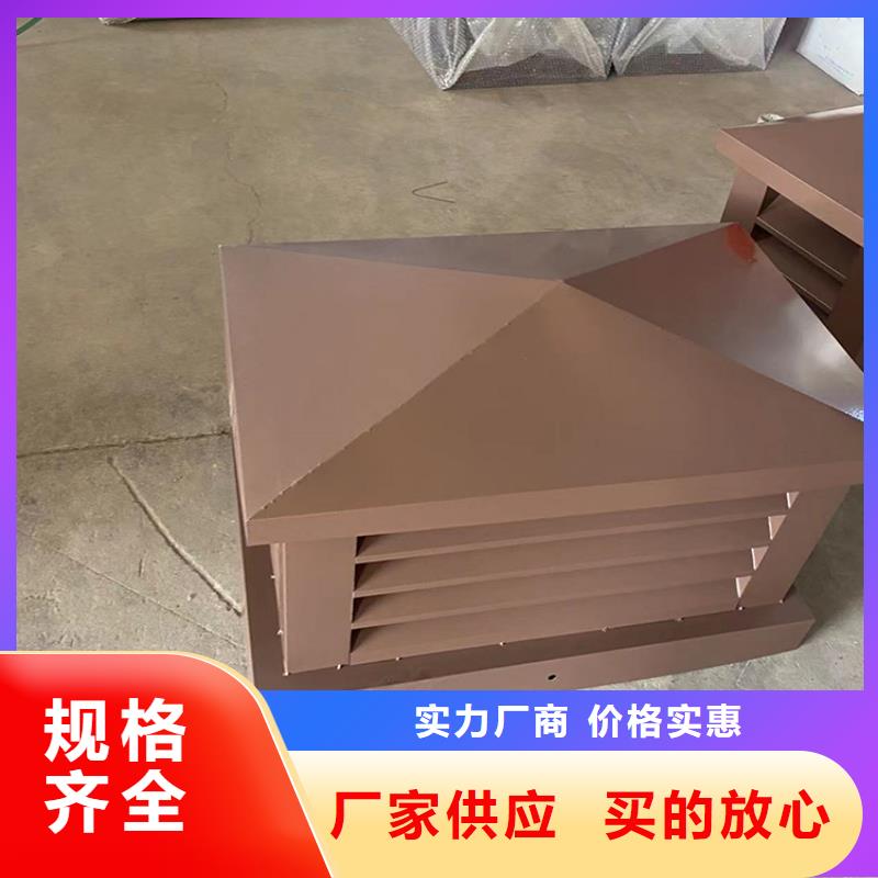 楼区百叶烟囱帽定制价格