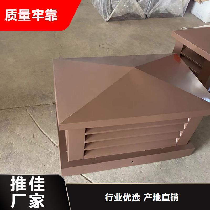 君山区铝合金烟道透气帽厂家