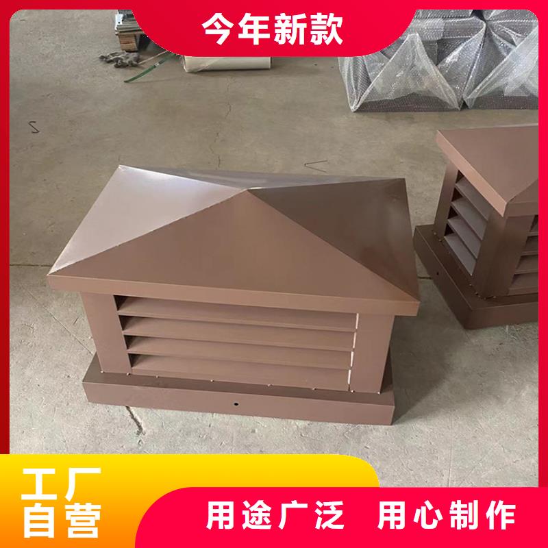 惠阳区屋顶方形百叶小房子风帽欢迎来电