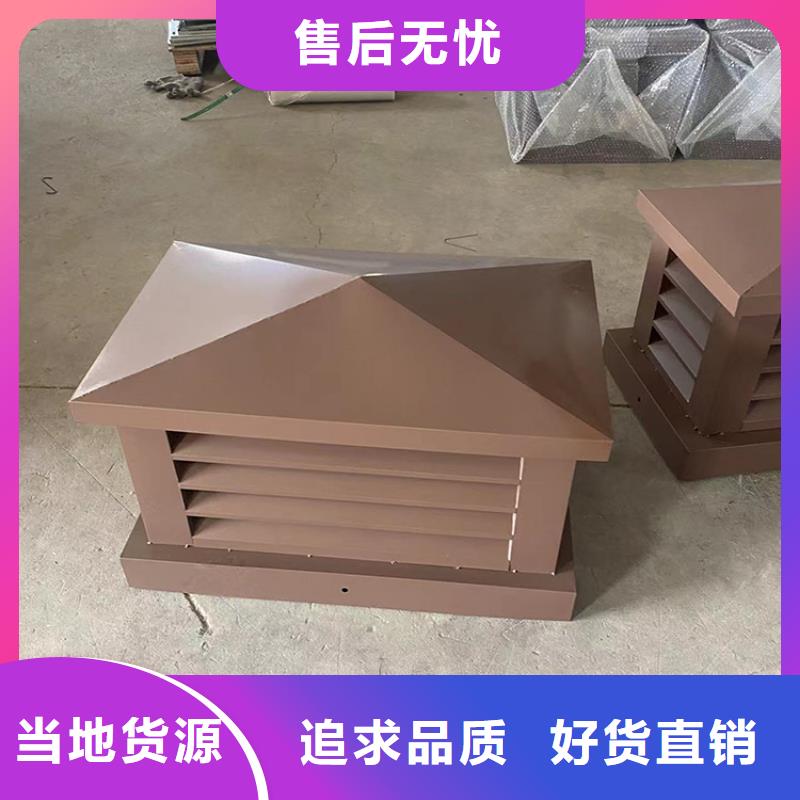 方形百叶窗风帽价格合理