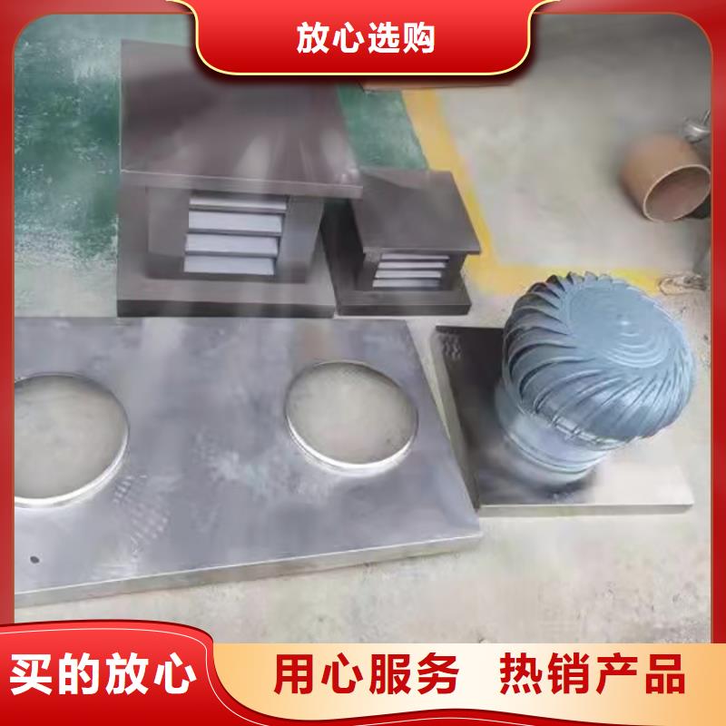 定做别墅烟囱帽实力厂家