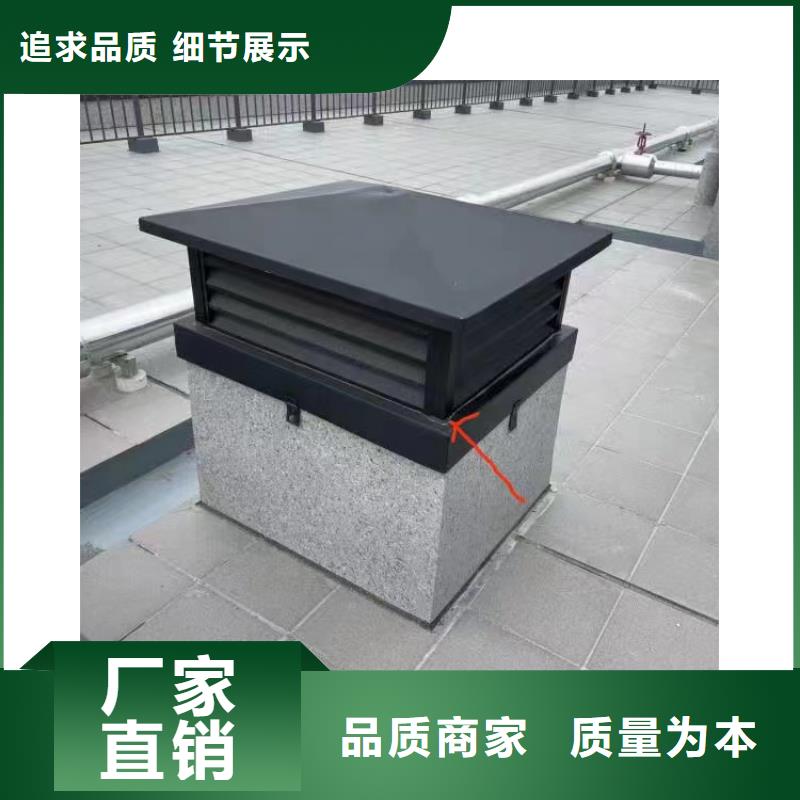 防倒灌风帽厂家